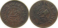 INDIA PRINCELY STATES JAORA PAISA -