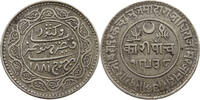 INDIA PRINCELY STATES KUTCH 5 KORI Khengarji III. 1875-1942 -
