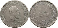 RUSSIA EMPIRE ROUBLE ALEXANDER III. (1881-1894) coronation Petersburg -