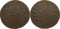 SUDAN 20 QIRSH PIASTRES ABDALLAHI IBN MUHAMMAD AL-KHALIFA (1885-1899) -