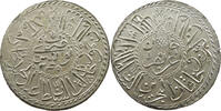 TUNISIA 2 PIASTRES MAHMUD II. (1808-1839) -