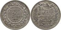 TUNISIA 50 CENTIMES -