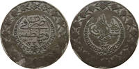 TURKEY OTTOMAN 2 1/2 KURUSH MAHMUD II. (1808-1839) -