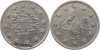 TURKEY OTTOMAN 2 KURUSH ABDUL HAMID II. (1876-1909) -