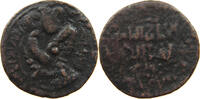 AYYUBIDS DIRHAM Mayyafariqin Jabal Sinjar . al-Ashraf I Muzaffar al-Din Musa. AH 607-617 -
