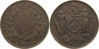 BRITISH NORTH BORNEO 1 CENT VICTORIA (1837-1901) -