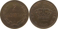 CRETE 2 LEPTA GEORGE I. (1863-1913) -