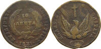 GREECE 10 LEPTA IOANNIS ANTONIOS KAPODISTRIAS (1827-1831) -