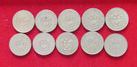 PANAMA COLLECTION LOT 5 CENTESIMOS COLLECTION LOT PANAMA 5 CENTESIMOS 1966-1996 10PC 51G -