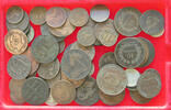 WORLD COLLECTION LOT COLLECTION LOT WORLD ALL BEFORE 1900 49PC 280G -