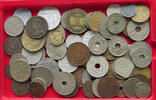 WORLD COLLECTION LOT COLLECTION LOT WORLD EUROPE BEFORE 1945 64PC 277G -