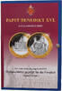 VATICAN SET OF 12 MEDALS BENEDICT XVI. -