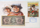 ECUADOR 10 SUCRES STATIONERY -