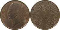Iraq Fil -