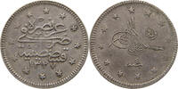 TURKEY OTTOMAN 2 KURUS Muhammad V. (1909-1918) -