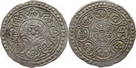 TIBET TANGKA  SS 69.41 £  +  5.20 £ shipping