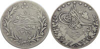 EGYPT OTTOMAN 5 QIRSH Muhammad V 1909-1914 -
