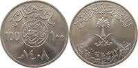 SAUDI ARABIA 100 HALALA -