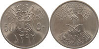 SAUDI ARABIA 50 HALALA -