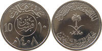 SAUDI ARABIA 10 HALALA -