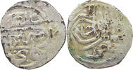 SYRIA SHAHI ZEITGENÖSSISCHE FÄLSCHUNG SILVER PLATED Muhammad III. ibn Murâd III., 1003-1112 -