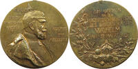 BRANDENBURG PREUSSEN MEDAILLE Wilhelm I. (1861-1888): auf seinen 100. Geburtstag am 22. März -