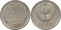 RUSSIA 20 KOPEKS FROM PROOFLIKE SET -