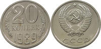 RUSSIA 20 KOPEKS FROM PROOFLIKE SET -