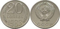 RUSSIA 20 KOPEKS FROM PROOFLIKE SET -