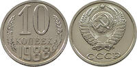 RUSSIA 10 KOPEKS FROM PROOFLIKE SET -