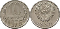 RUSSIA 10 KOPEKS FROM PROOFLIKE SET -