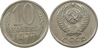 RUSSIA 10 KOPEKS FROM PROOFLIKE SET -