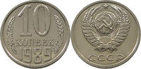 RUSSIA 10 KOPEKS FROM PROOFLIKE SET -