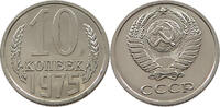 RUSSIA 10 KOPEKS FROM PROOFLIKE SET -