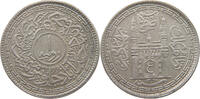 INDIA HYDERABAD RUPEE -