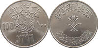SAUDI ARABIA 100 HALALA -