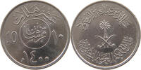 SAUDI ARABIA 10 HALALA -