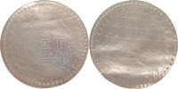 SIAM THAILAND TOKEN Gaming Token Mother of Pearl -