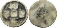 SIAM THAILAND TOKEN Siamese Gambling token Porzellan, PORCELAIN -