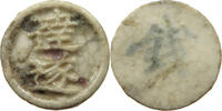 SIAM THAILAND TOKEN Siamese Gambling token Porzellan, PORCELAIN -