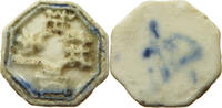 SIAM THAILAND TOKEN Siamese Gambling token Porzellan, PORCELAIN SS 26.03 £  +  5.20 £ shipping