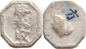 SIAM THAILAND TOKEN Siamese Gambling token Porzellan, PORCELAIN -