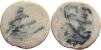 SIAM THAILAND TOKEN Siamese Gambling token Porzellan, PORCELAIN -