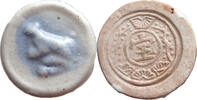 SIAM THAILAND TOKEN Siamese Gambling token Porzellan, PORCELAIN -
