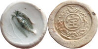 SIAM THAILAND TOKEN Siamese Gambling token Porzellan, PORCELAIN -