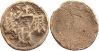 SIAM THAILAND TOKEN Siamese Gambling token Porzellan, PORCELAIN -