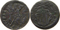 PAPAL STATES QUATTRINO GUBBIO BENEDICT XIV. 1740-1758 -