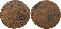 PAPAL STATES QUATTRINO BOLOGNA BENEDICT XIV. 1740-1758 -