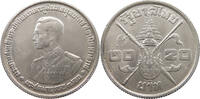 THAILAND 20 BAHT -