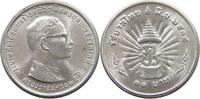 THAILAND 10 BAHT -